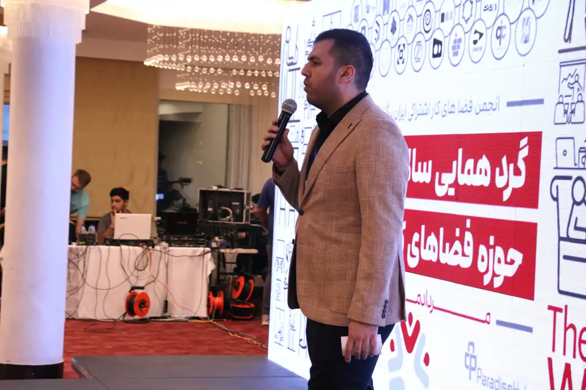 فرشاد جعفرپور