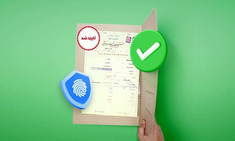 روند تأیید صلاحیت و نظارت بر عملکرد کاربران رانندهی اسنپ