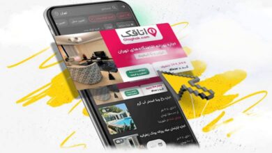 تبلیغات دیوار، حالا در یکتانت