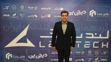 حسین سلاح ورزی، رئیس سابق اتاق بازرگانی ایران