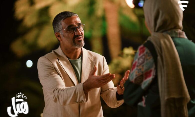 فیلم «هتل»