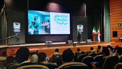 ژان بقوسیان