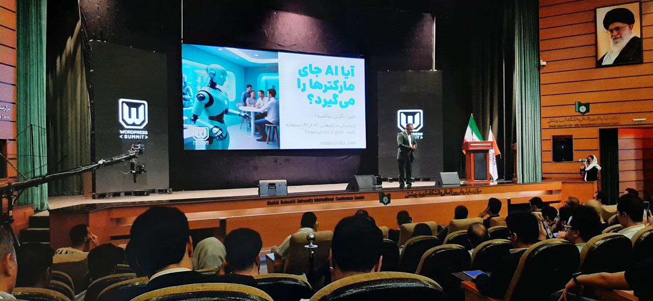 ژان بقوسیان