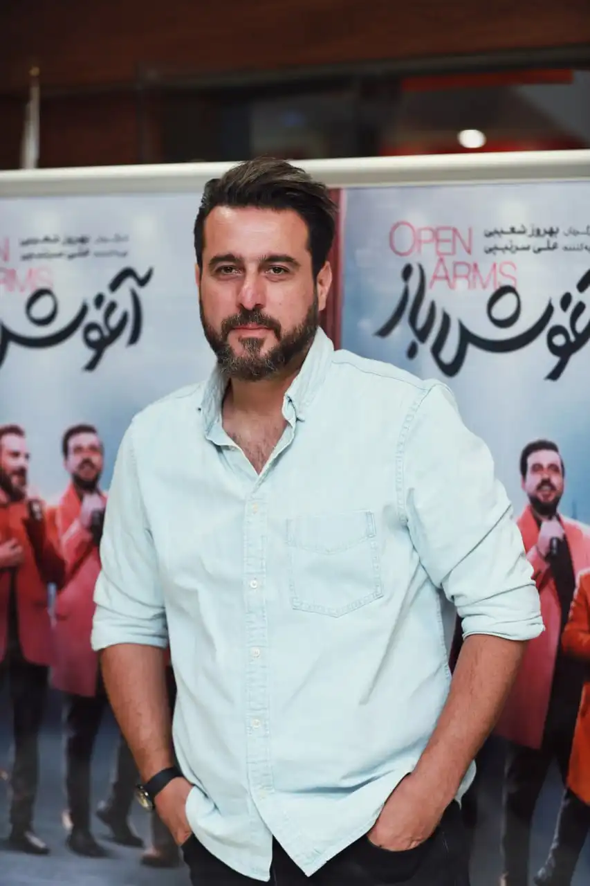 اکران مردمی «آغوش باز»