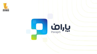 پاراف؛ پاسارگاد