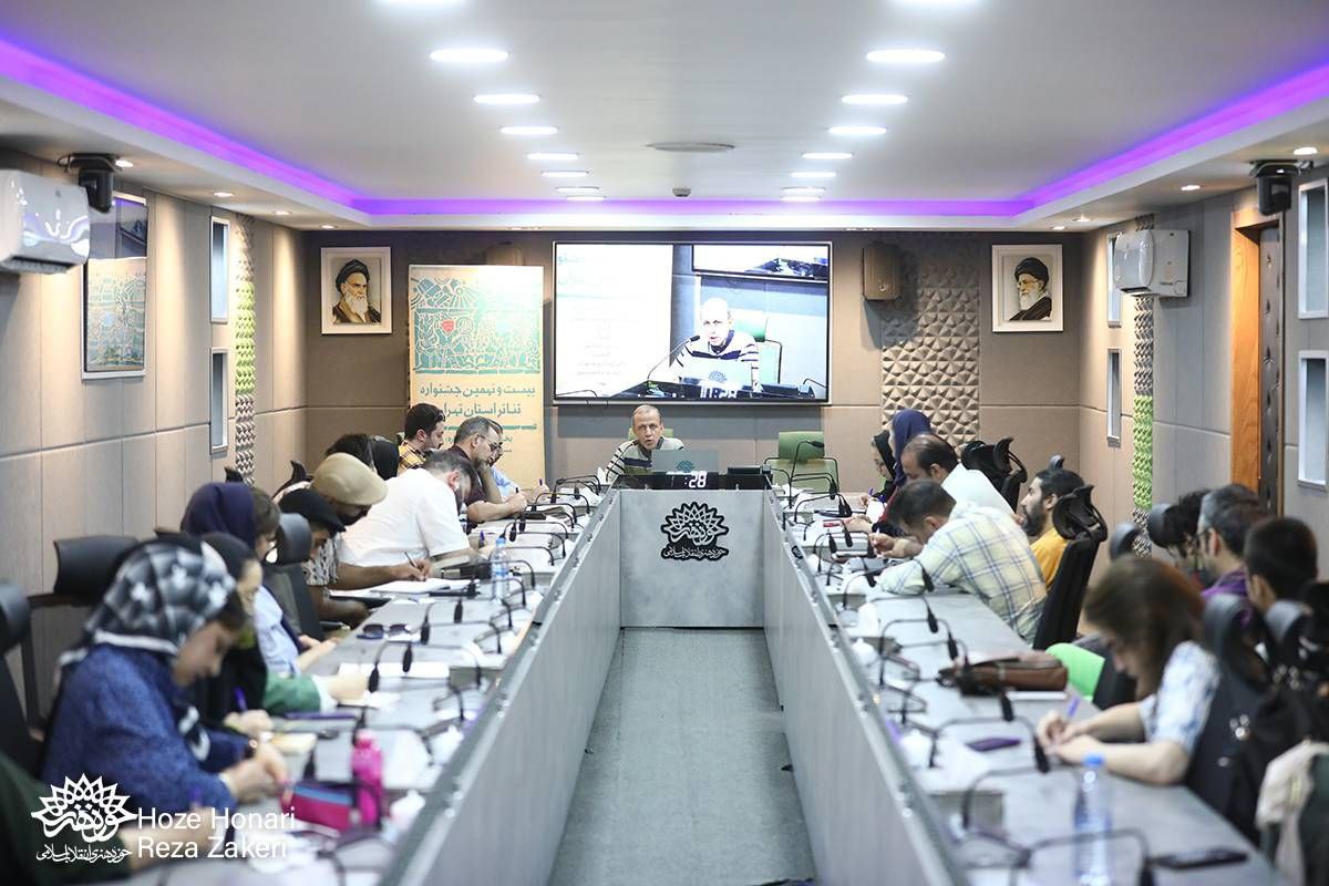 کارگاههای تخصصی «زیست کودکانه در تئاتر»