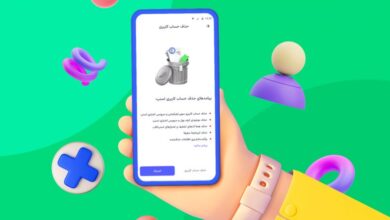 امکان حذف حساب کاربری اسنپ