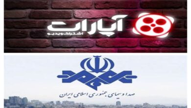 صداوسیما؛ از شکایت تا درخواست 55 هزار میلیارد تومان غرامت از آپارات