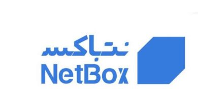 نت باکس