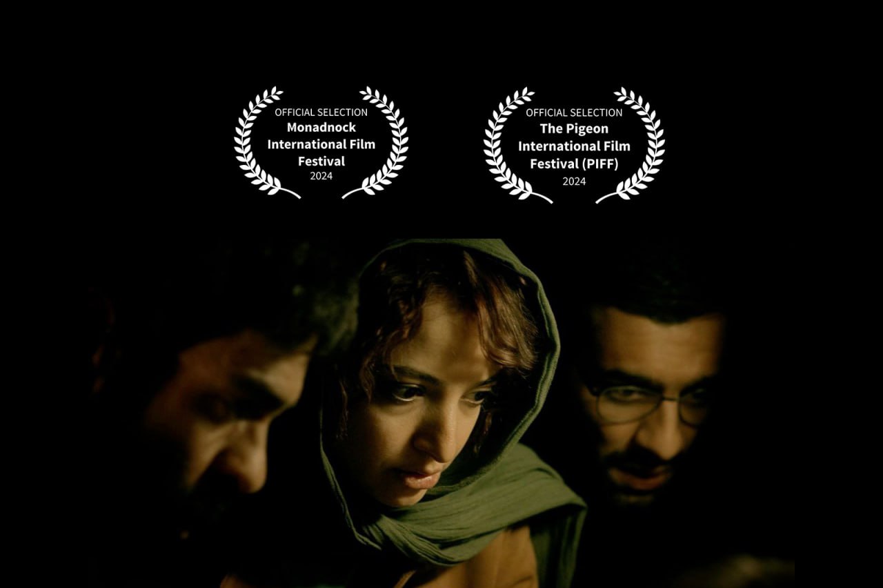 فیلم «علت مرگ: نامعلوم» فیلم «علت مرگ: نامعلوم»