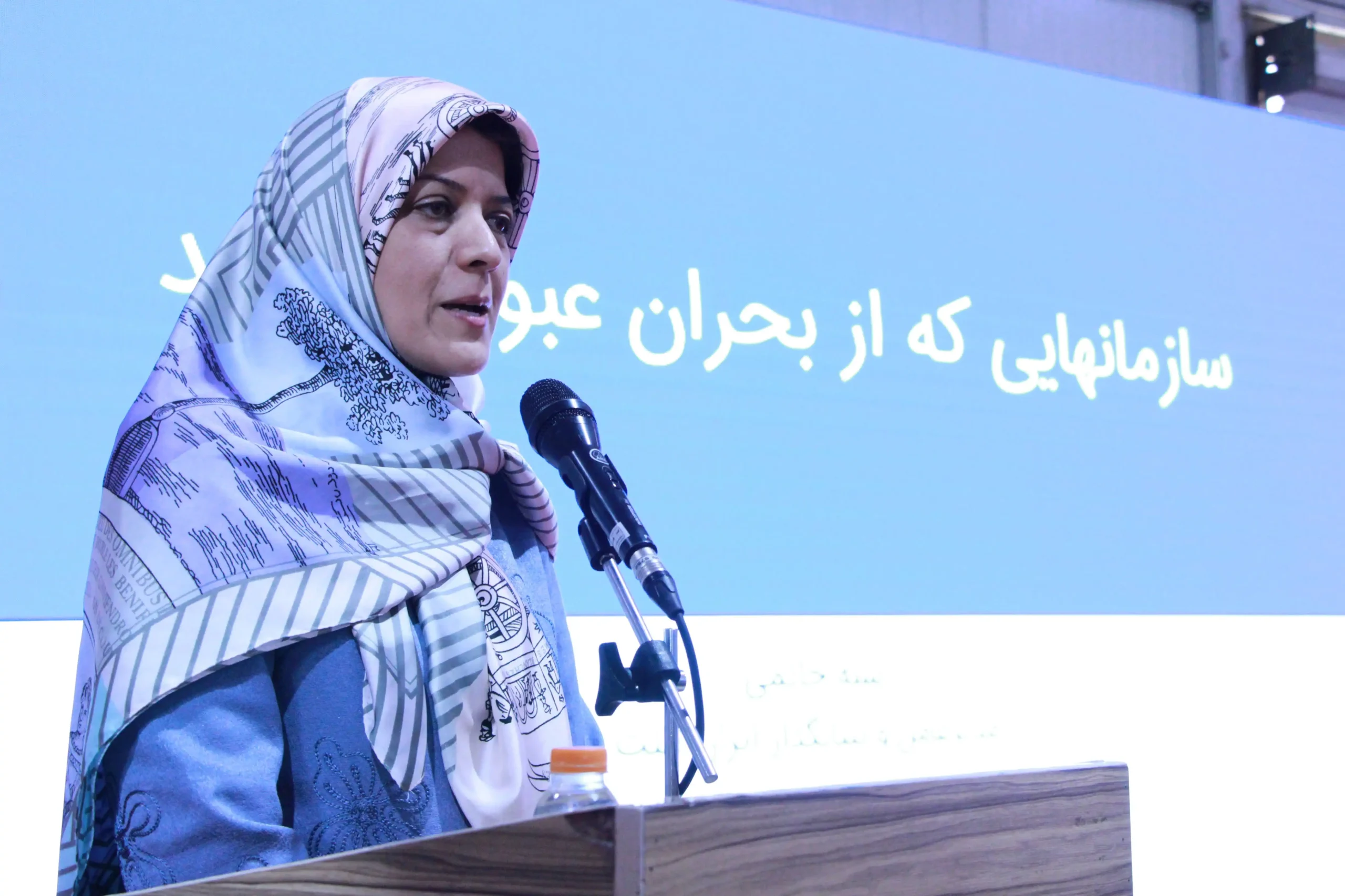 آسیه حاتمی مدیرعامل ایران تلنت آسیه حاتمی مدیرعامل ایران تلنت