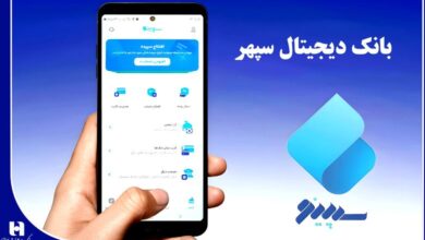 ۳۰ روز ۳۰۰ هزار نصب سپینو