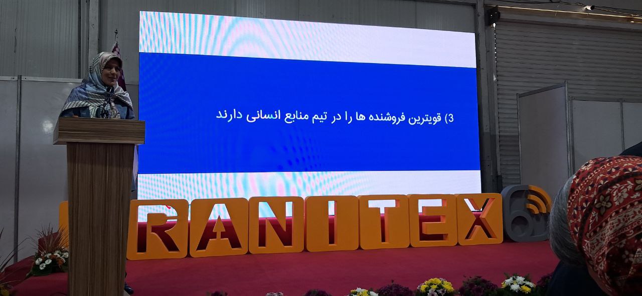 قویترین فروشندهها را در تیم منابع انسانی دارند قویترین فروشندهها را در تیم منابع انسانی دارند