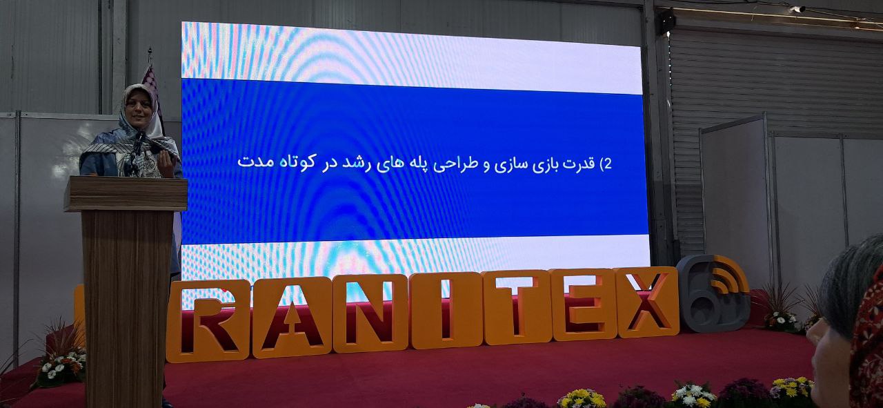 قدرت بازی سازی و طراحی پلههای رشد در کوتاه قدرت بازی سازی و طراحی پلههای رشد در کوتاه