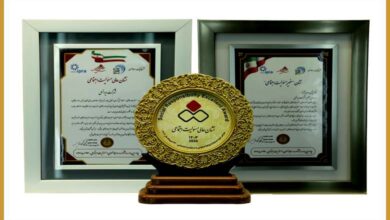 بالاترین نشان مسئولیت اجتماعی ایران