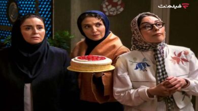 سریال-مهران-مدیری