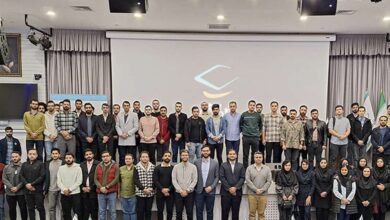یازدهمین دوره کارآموزی همراه اول