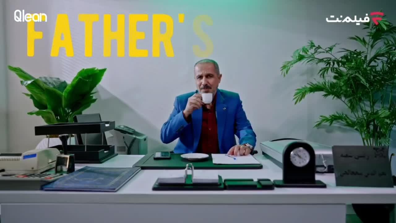 جواد رضویان در قهوه پدری