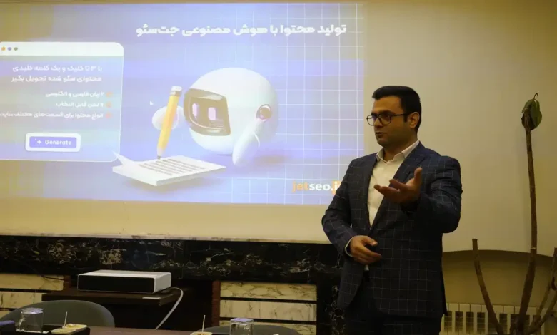 هادی شریفی