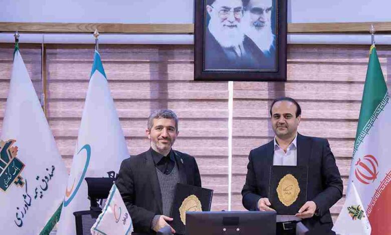 تفاهم‌نامه همکاری همراه اول و صندوق بیمه کشاورزی