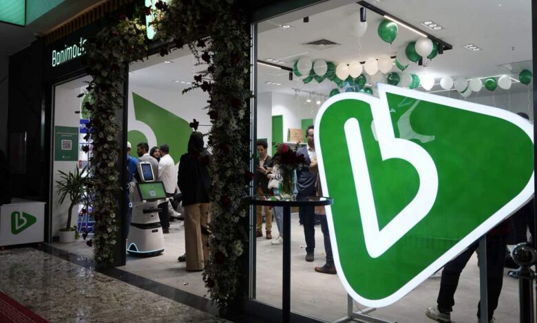 اولین فروشگاه فیزیکی بانی‌مد