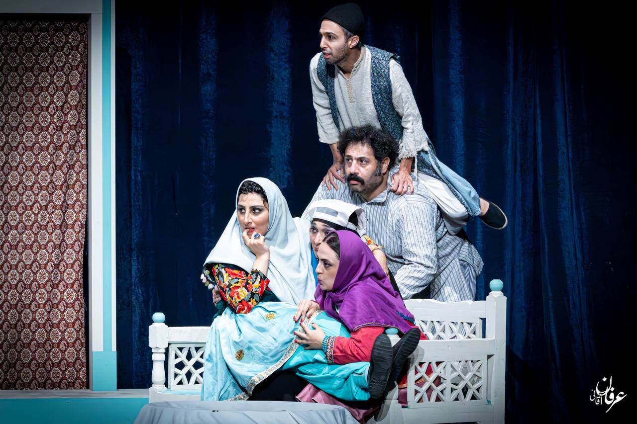 نمایش کمدی- ایرانی «هاگیرواگیر»