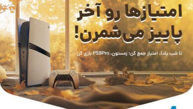 یلدای امسال را با جشنواره 724
