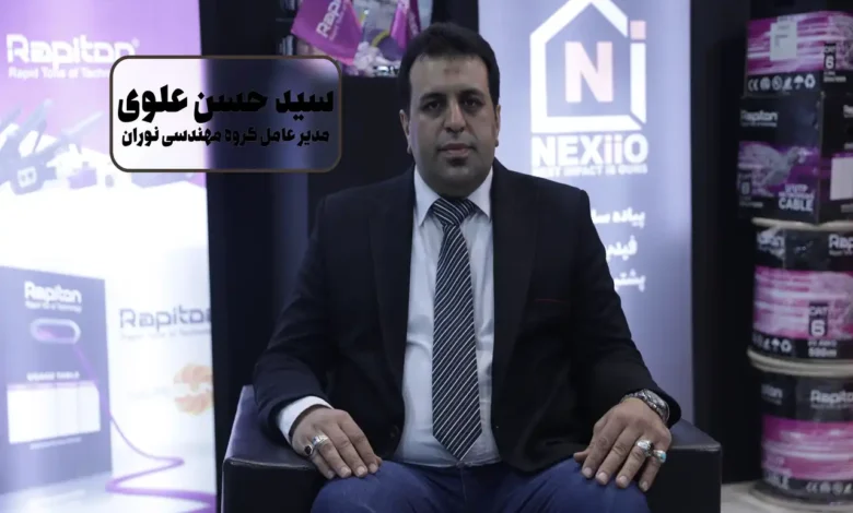 سید حسن علوی، مدیرعامل گروه مهندسی نوران