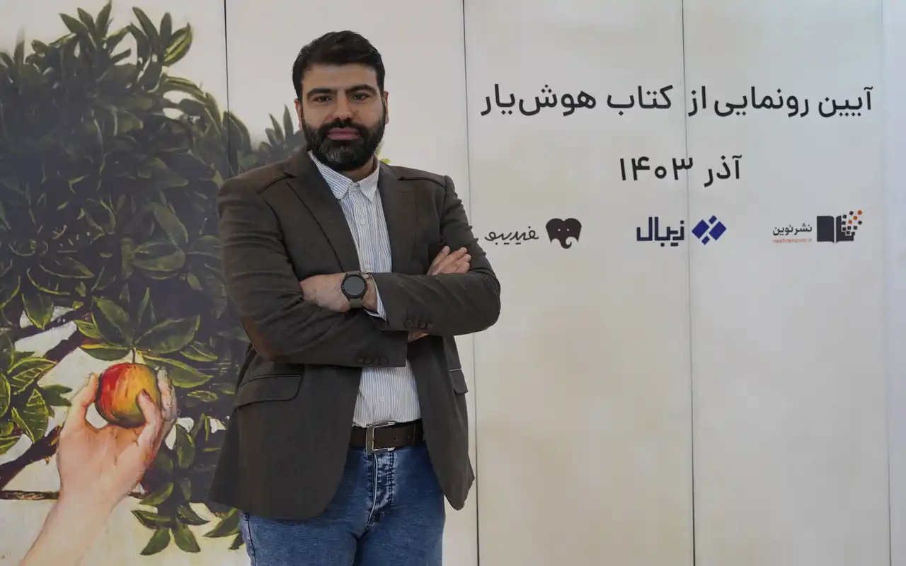 نوید ایران بهارمدیر ارشد ارتباطلات و بازاریابی زیبال نوید ایران بهارمدیر ارشد ارتباطلات و بازاریابی زیبال