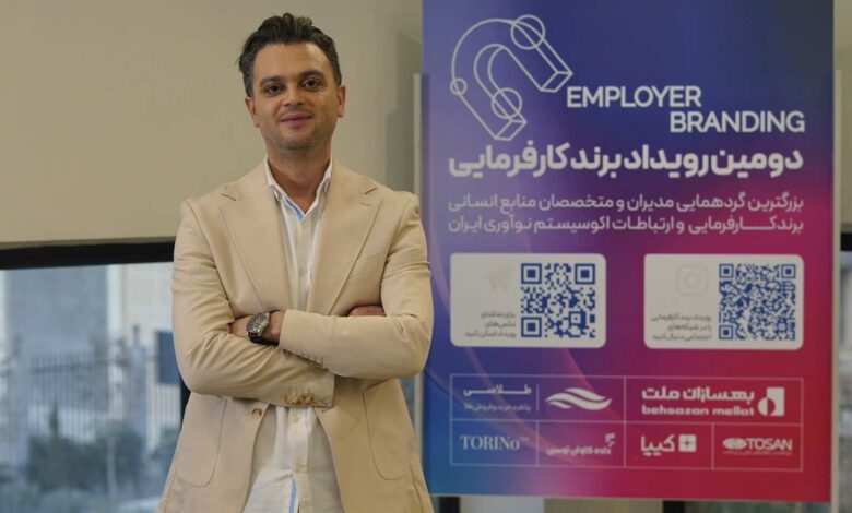 کلید موفقیت برند کارفرمایی بانی‌مد
