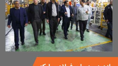 بازدید مدیران فولاد مبارکه از خطوط تولید سایپا