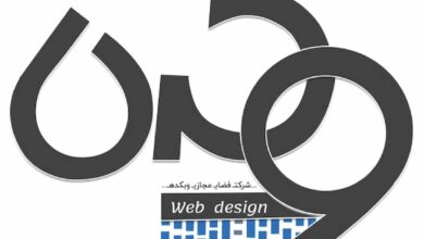 webcadeh
