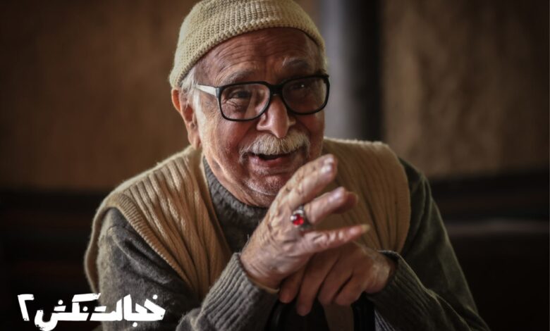 خجالت نکش ۲