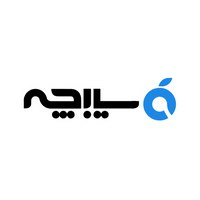 دانلود سیبچه برای ایفون