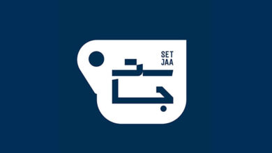 پلتفرم ست جا