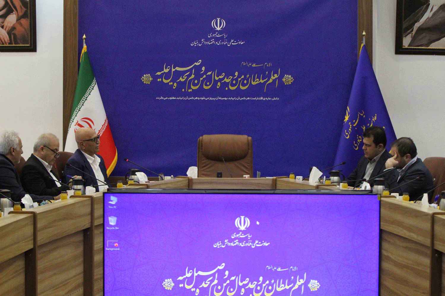 مجال گسترده نقش آفرینی صندوقهای پژوهش و فناوری در توسعه هوش مصنوعی