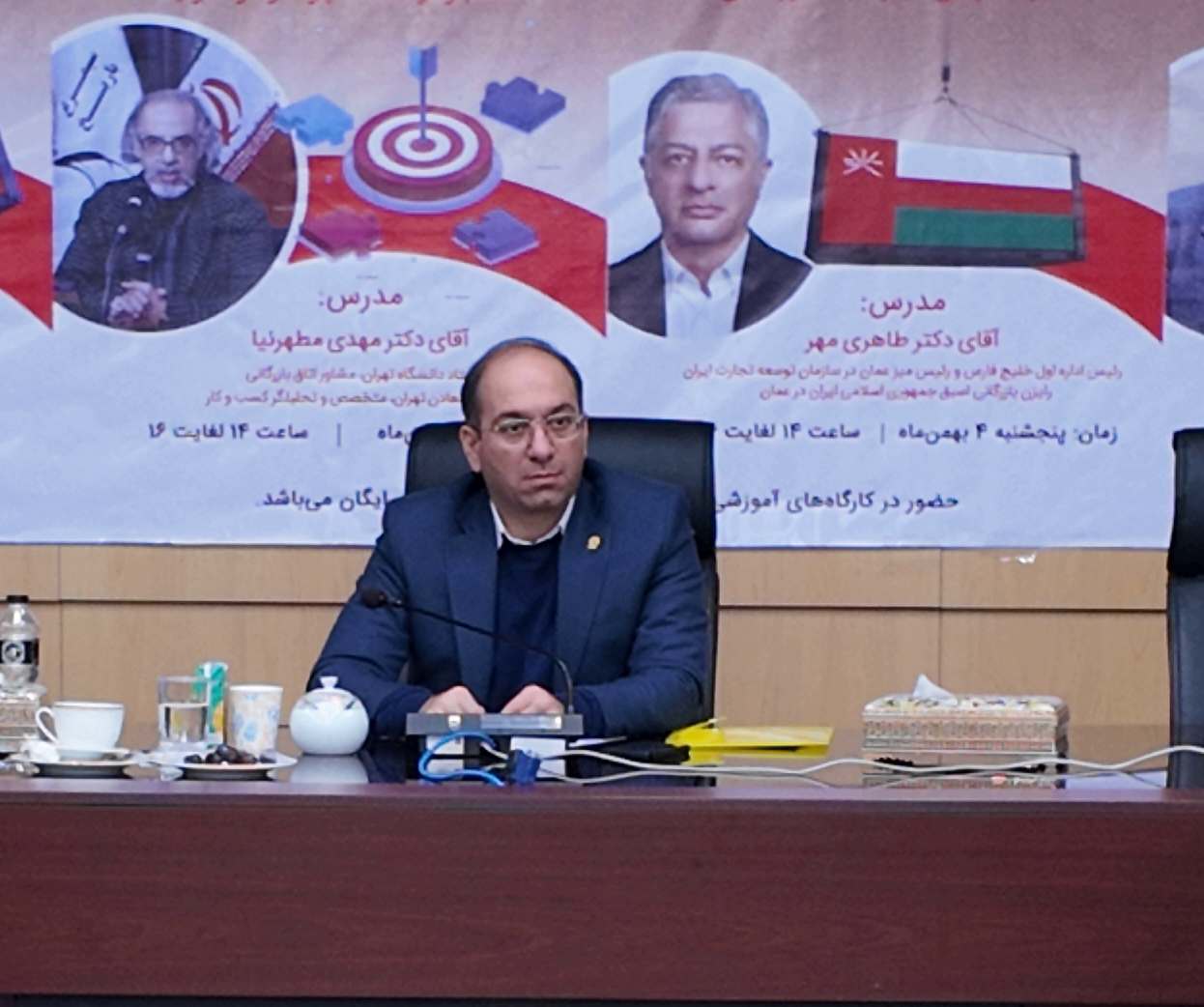 نمایشگاه چوب تهران: فرصتی برای جهش صادراتی ایران