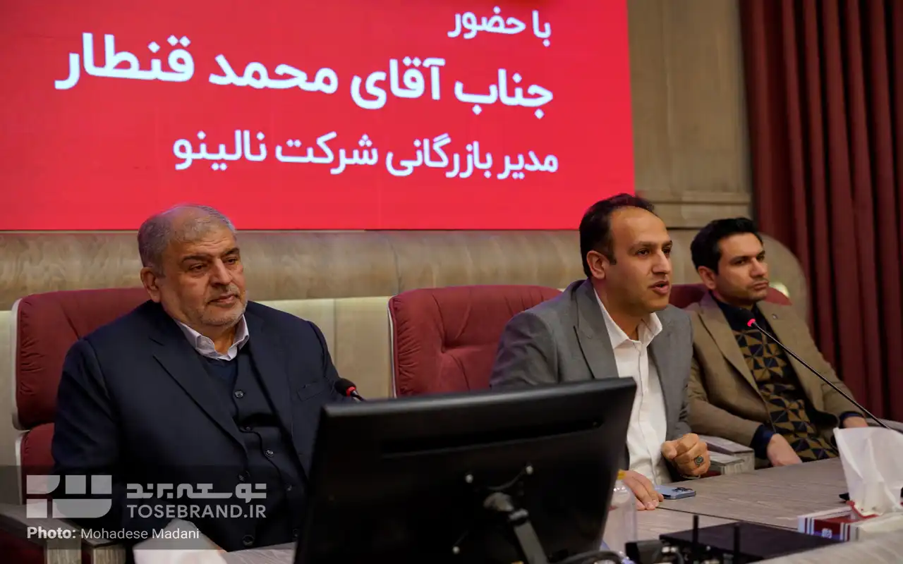 محمد قنطار، مدیر بازرگانی این برند نالینو محمد قنطار، مدیر بازرگانی این برند نالینو