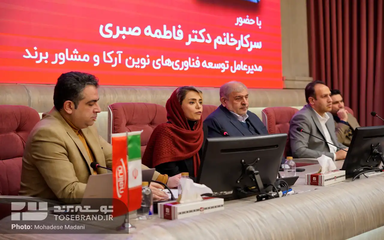 دکتر صبری، مشاور برندینگ نالینو و مدیرعامل شرکت نوین آرکا دکتر صبری، مشاور برندینگ نالینو و مدیرعامل شرکت نوین آرکا