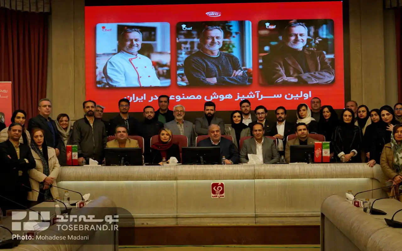 نشست خبری برند نالینو نشست خبری برند نالینو