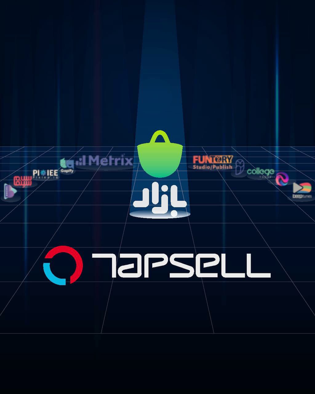 تپسل مالکیت کافهبازار را بهدست آورد: گام جدیدی در توسعه اقتصاد دیجیتال ایران