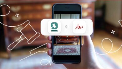 افزونه «حراجیم»؛ امکان جدید خرید و فروش مزایده‌ای در دیوار