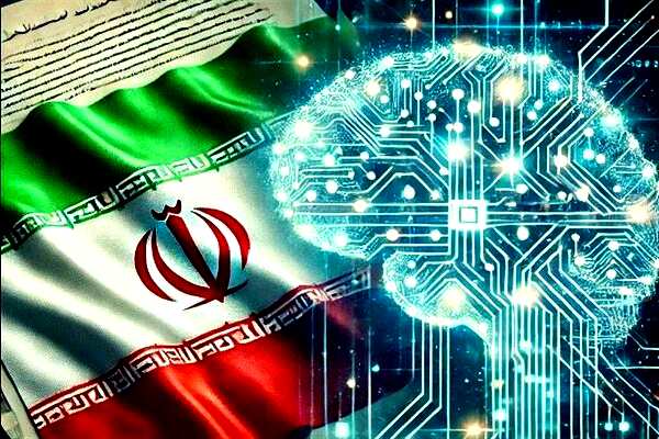 جزییات نخستین «دموی هوش مصنوعی ایران»؛