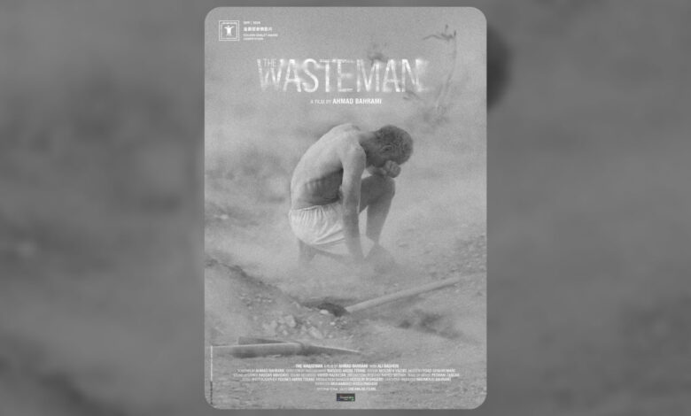 فیلم سینمایی «مرد‌ خاموش»