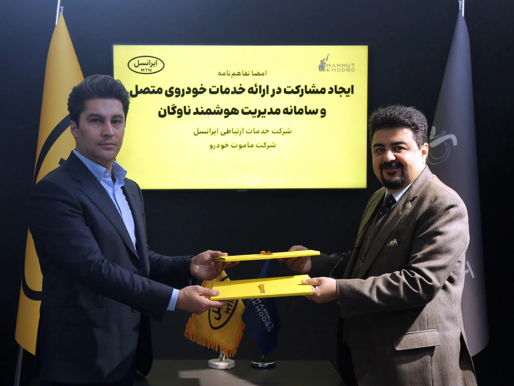 همکاری ایرانسل و ماموت خودرو