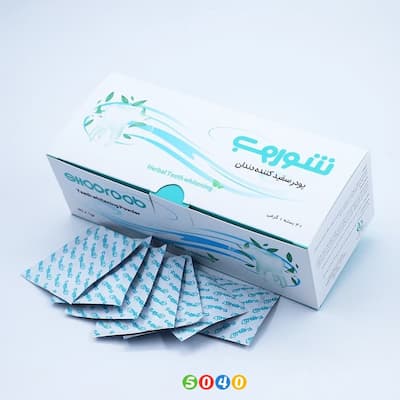 سفیدکننده دندان-5040