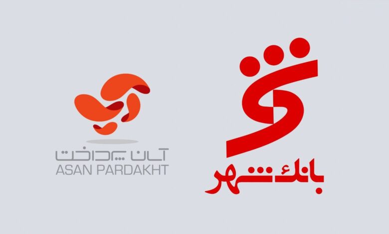 بانک شهر و آپ؛ تیم رویایی جدید در فین‌تک ایران