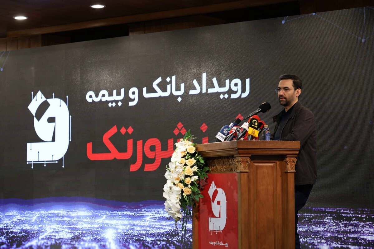 آذری جهرمی: رگولاتور فناوری را سرکوب میکند