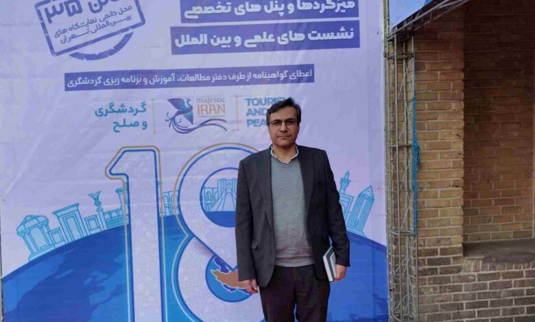محمد یزدی: برندسازی گردشگری بدون مشارکت دولت و آموزش با شکست مواجه است