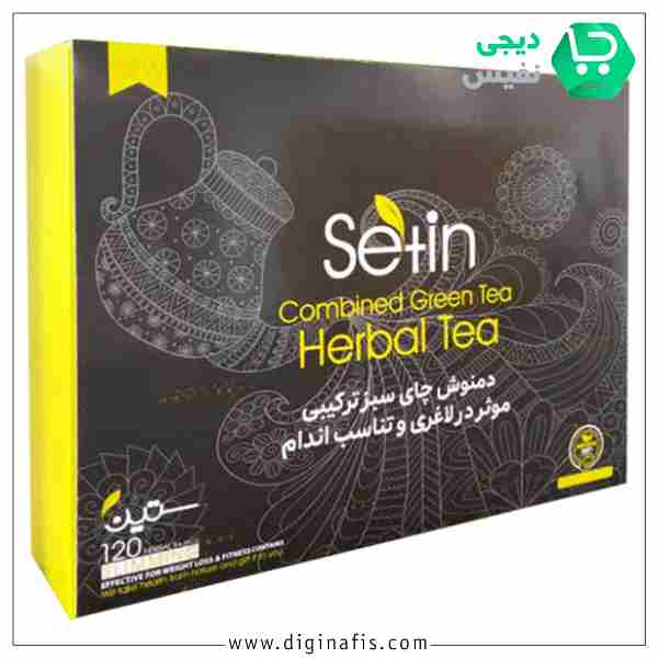 دمنوش شاتره (مصفی خون)